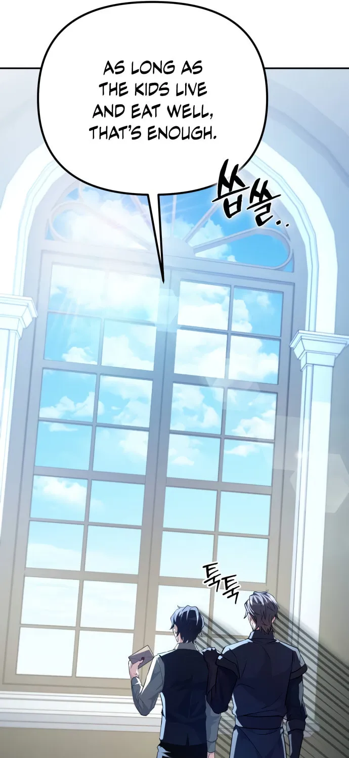 Akdangdeurui Huwonjaga Doeeotda Chapter 9 page 98 - 
