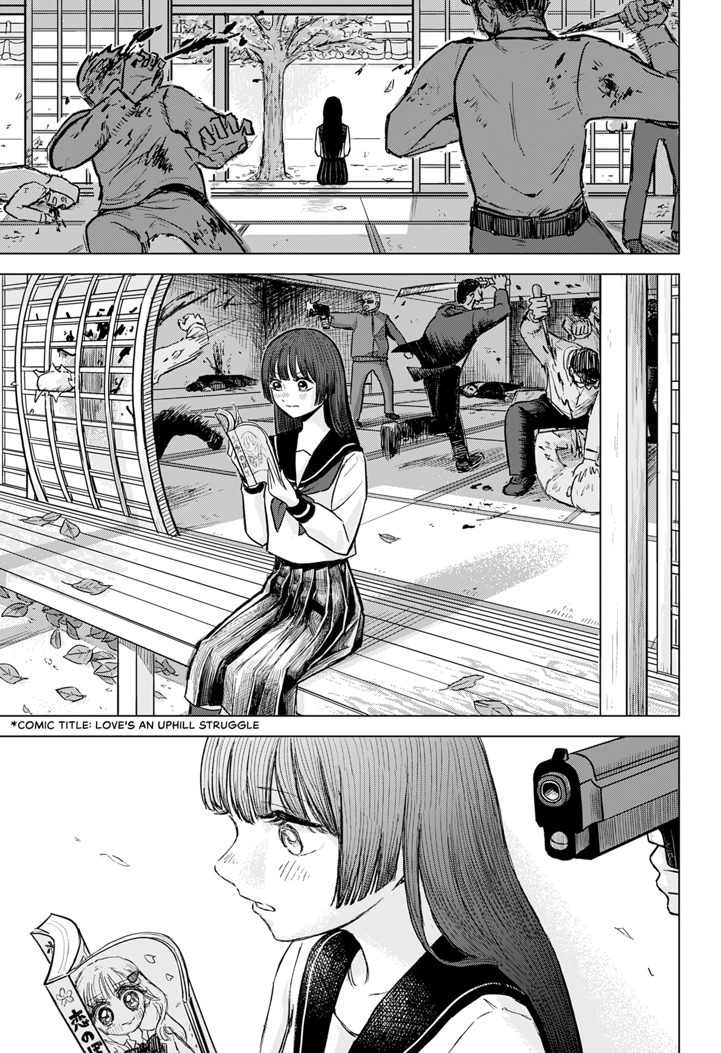 Ake ni Somu Chapter 0 page 1 - 