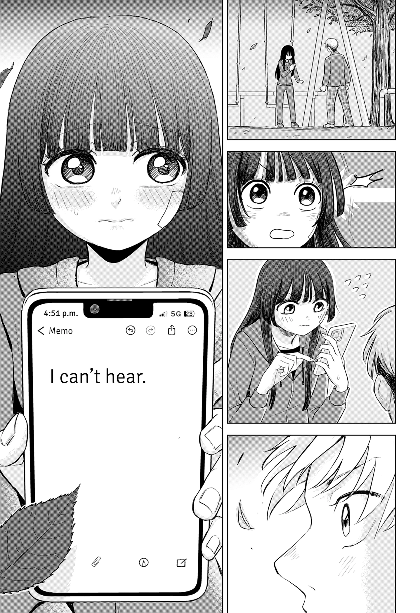 Ake ni Somu Chapter 0 page 13 - 