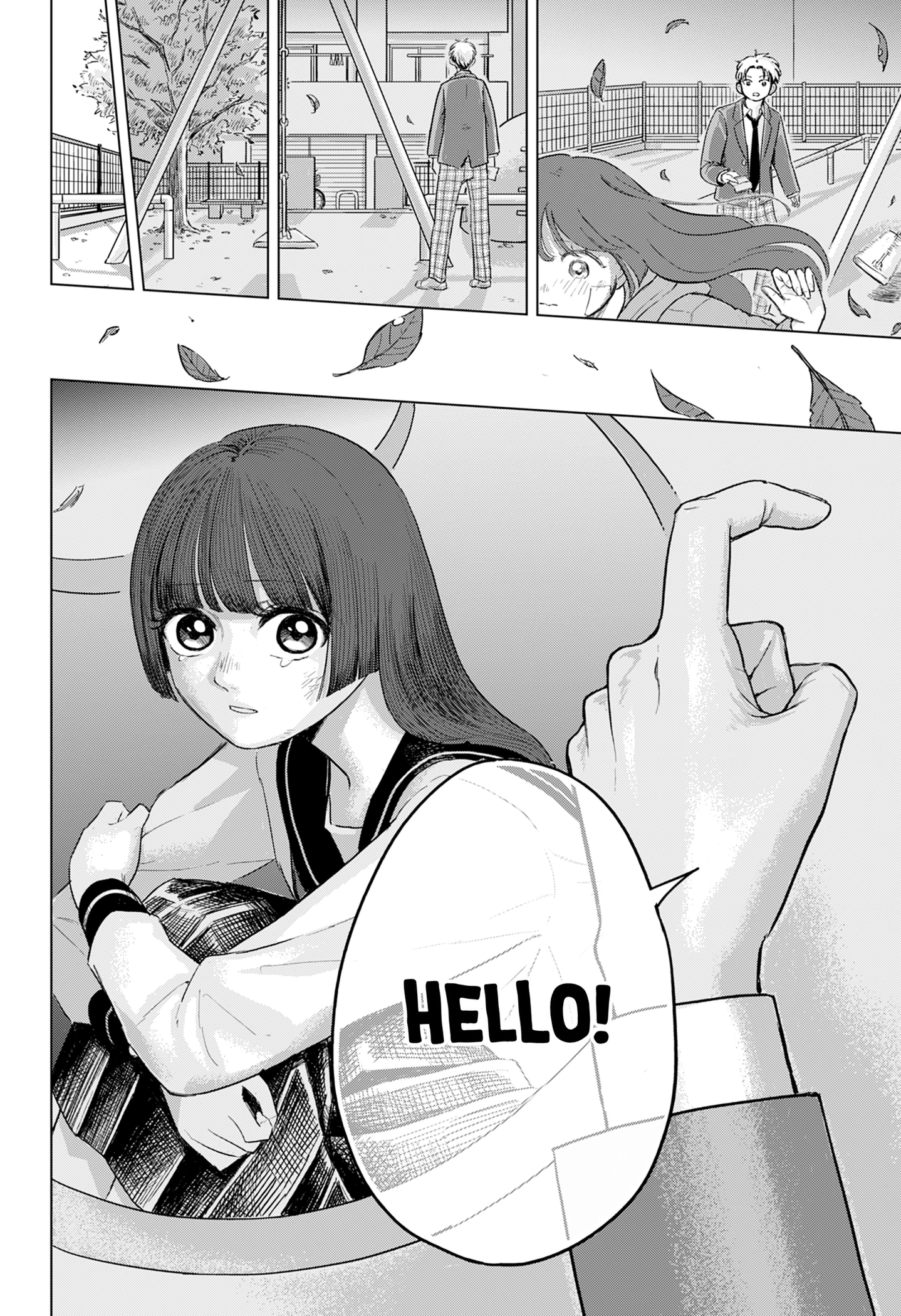 Ake ni Somu Chapter 0 page 14 - 