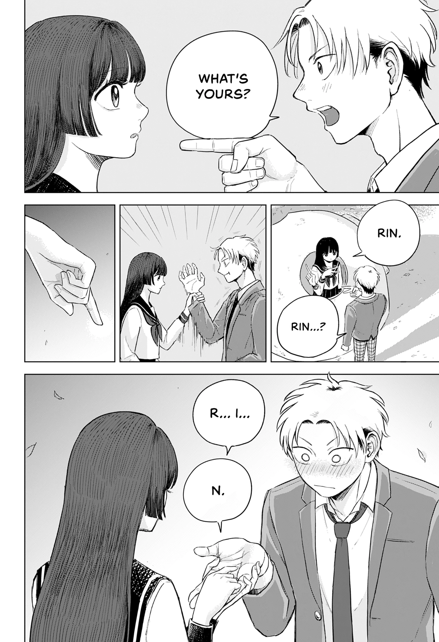 Ake ni Somu Chapter 0 page 18 - 
