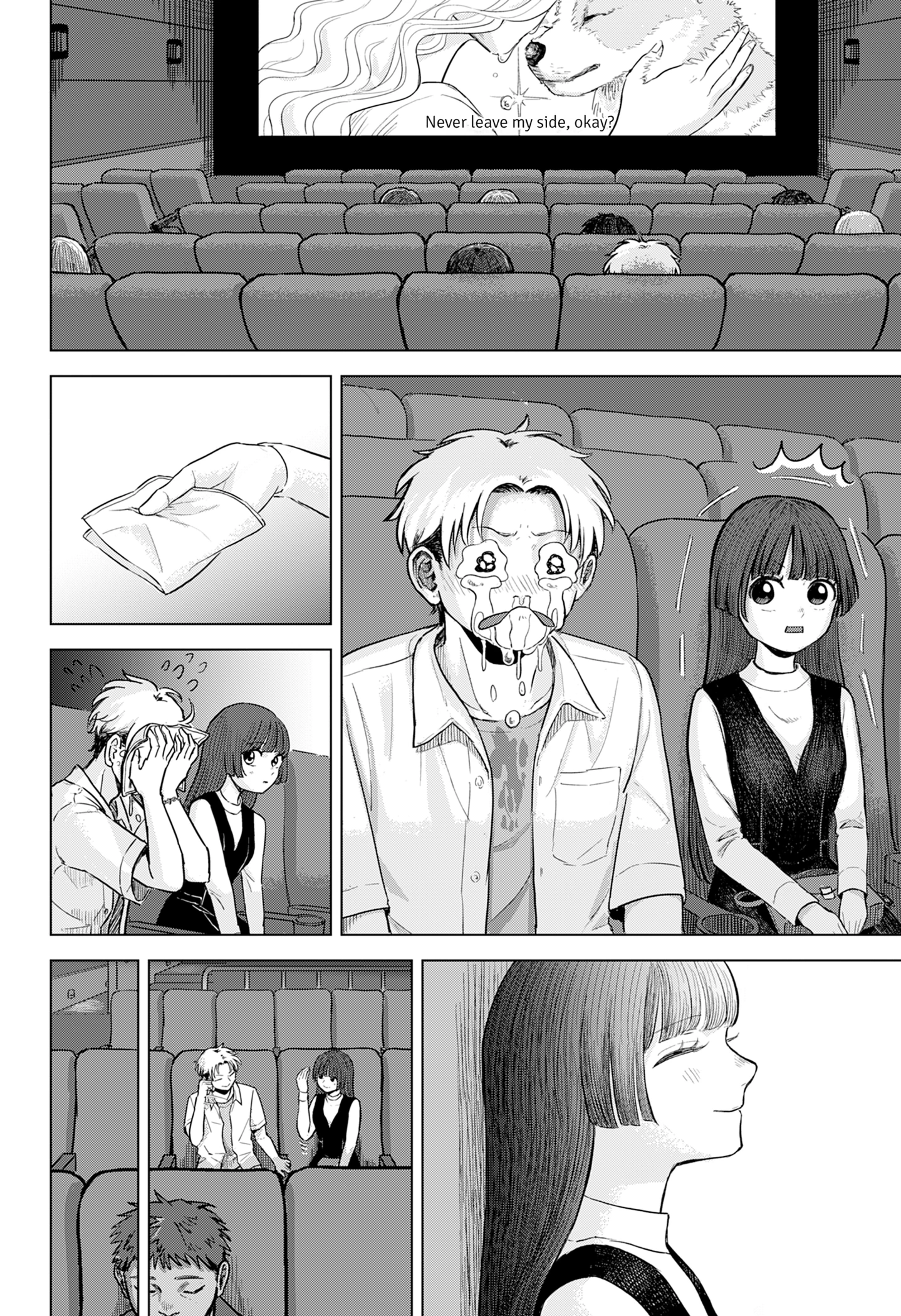 Ake ni Somu Chapter 0 page 22 - 