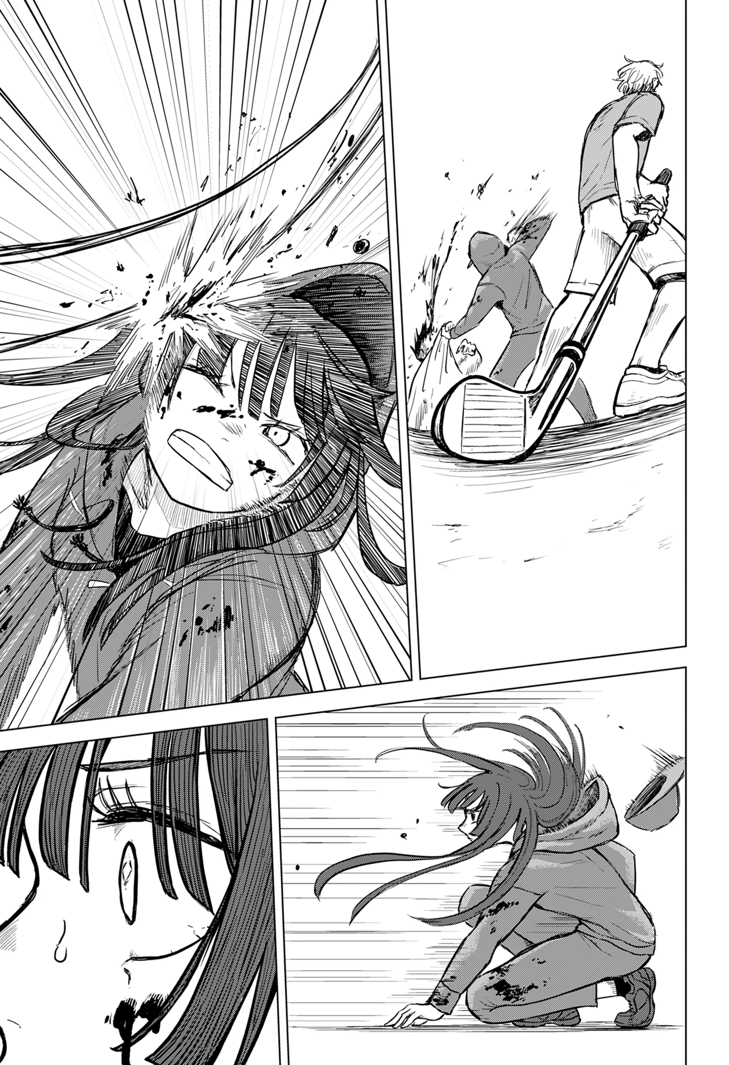 Ake ni Somu Chapter 0 page 33 - 
