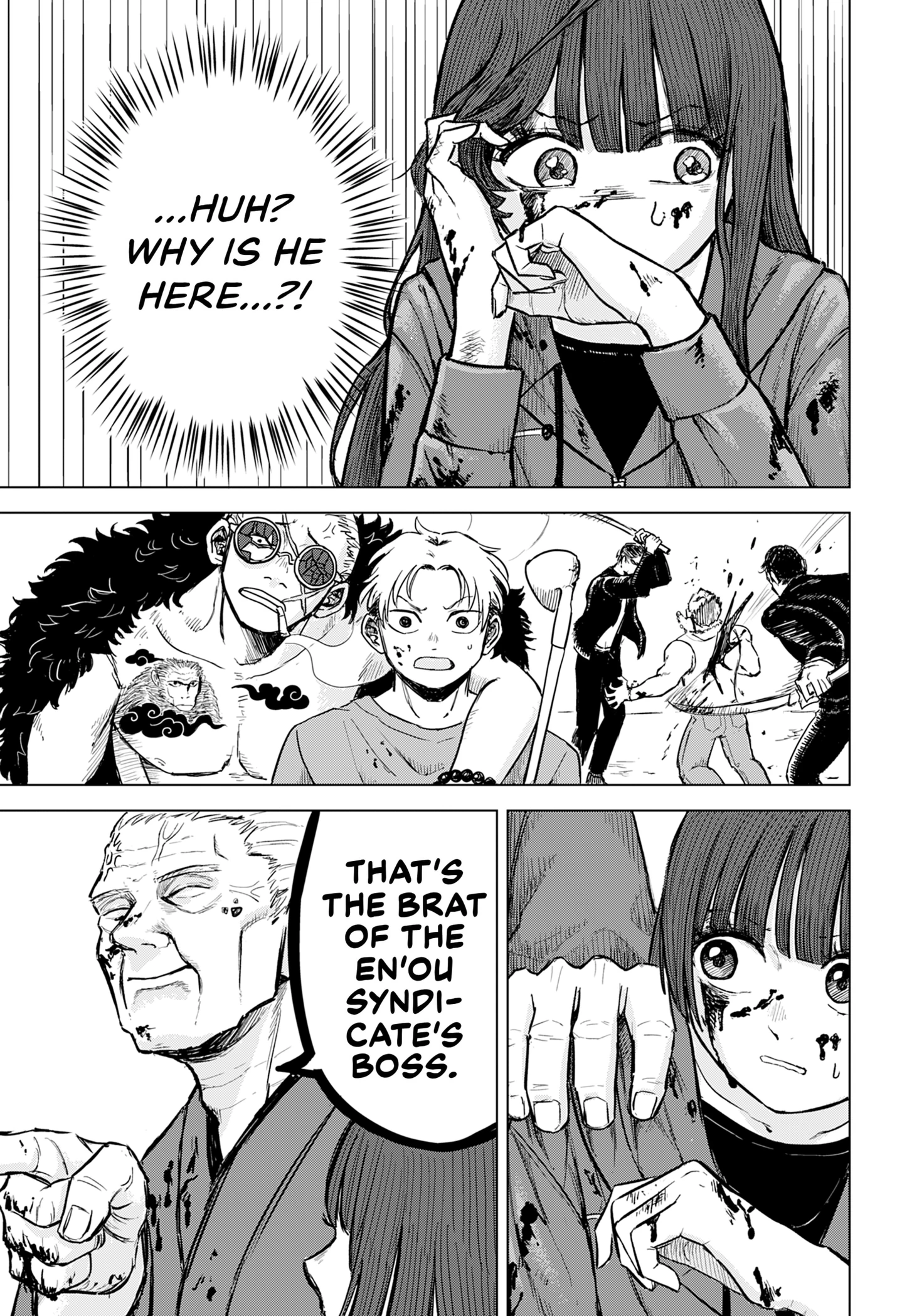 Ake ni Somu Chapter 0 page 35 - 