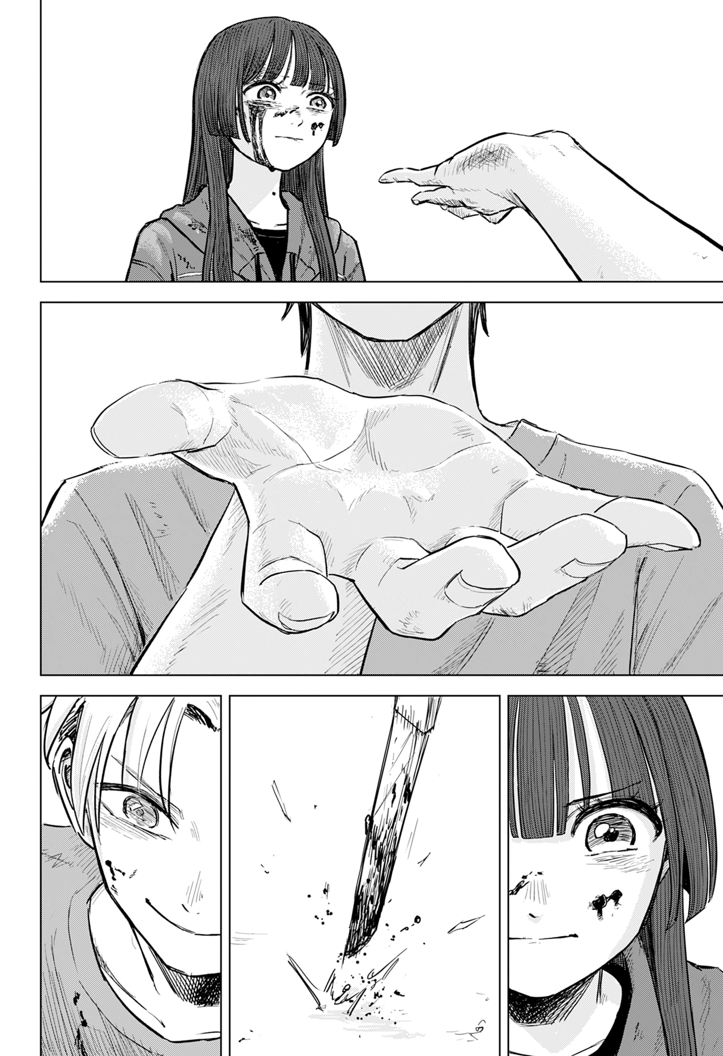 Ake ni Somu Chapter 0 page 46 - 