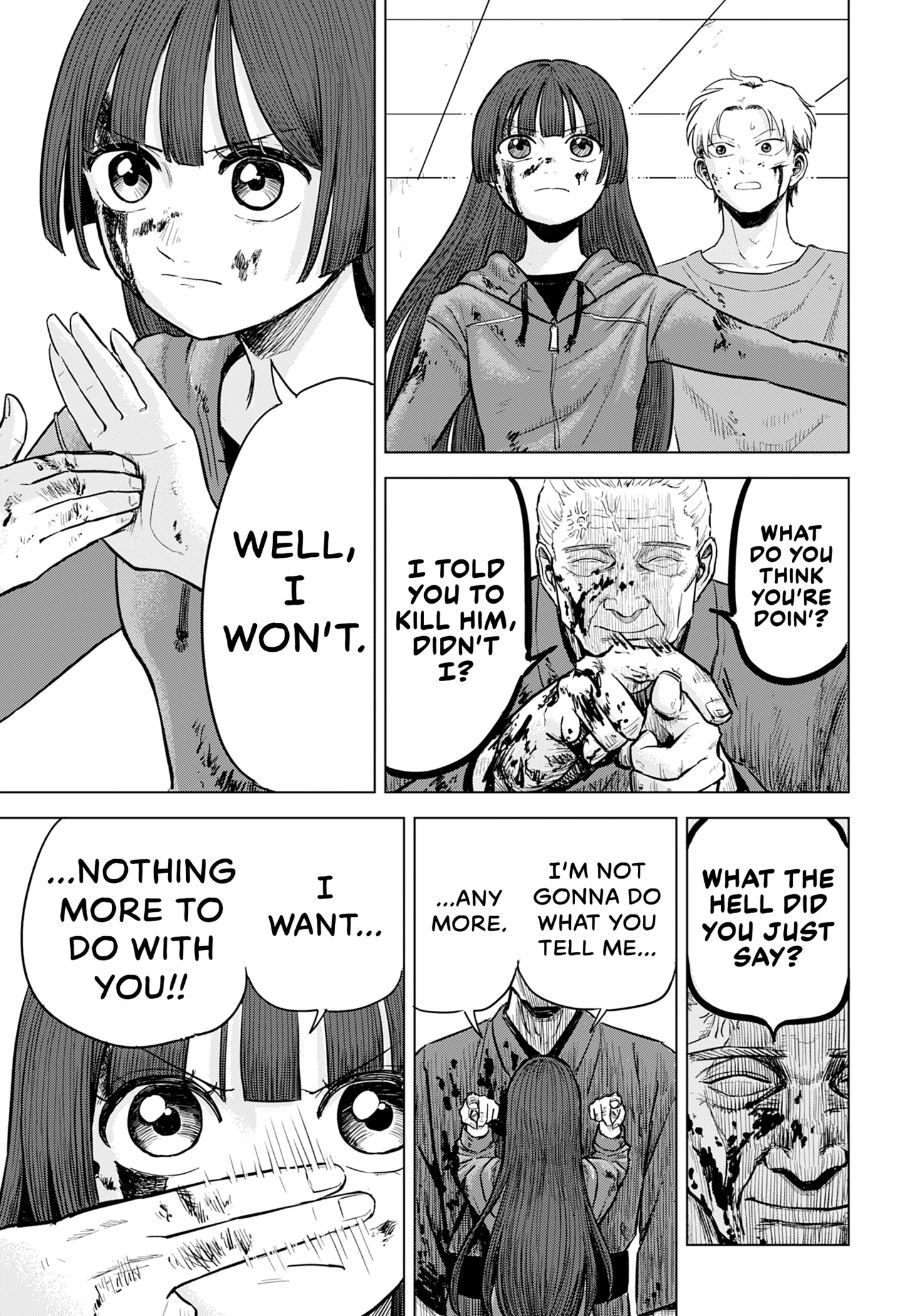 Ake ni Somu Chapter 0 page 49 - 