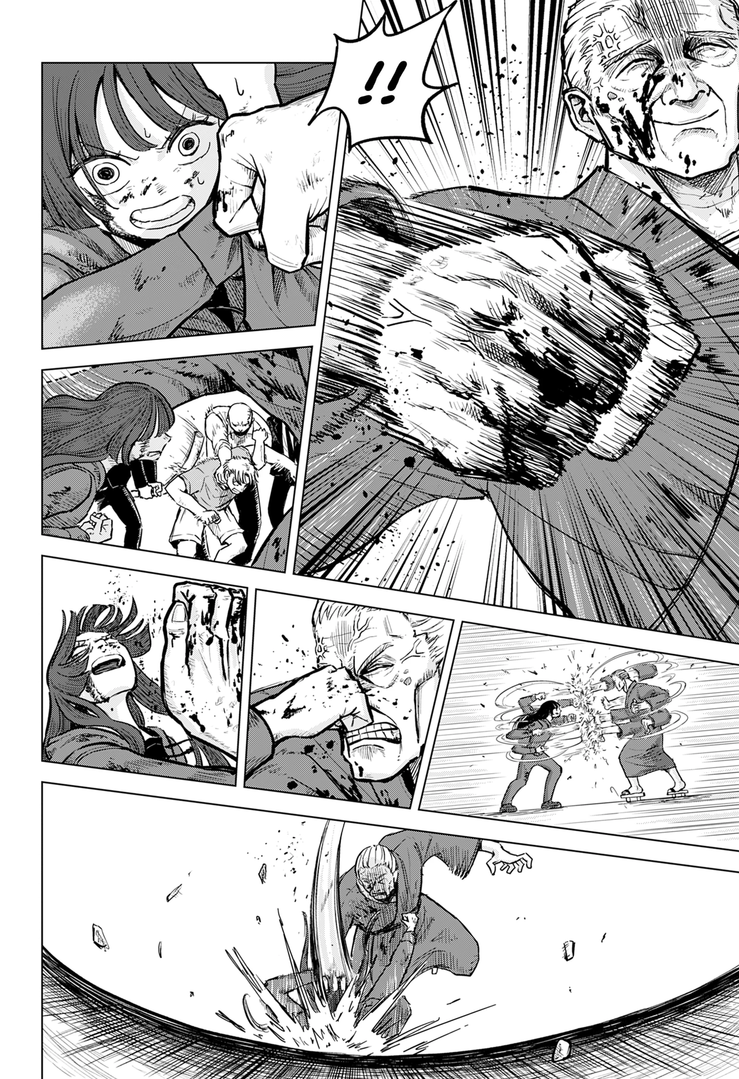 Ake ni Somu Chapter 0 page 50 - 
