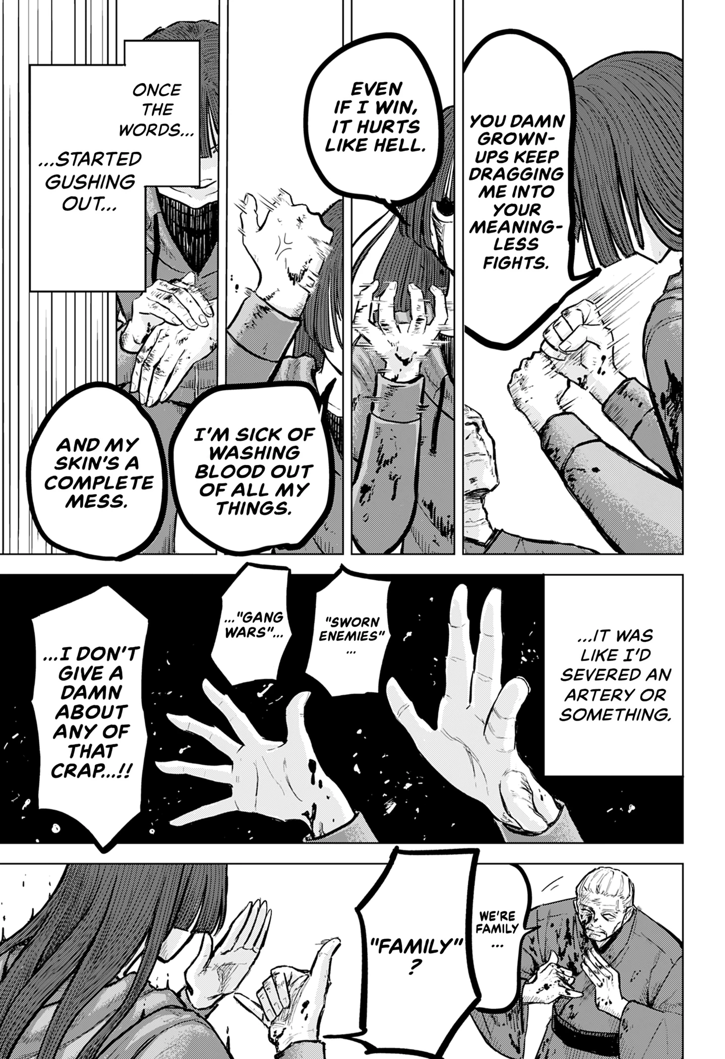 Ake ni Somu Chapter 0 page 53 - 