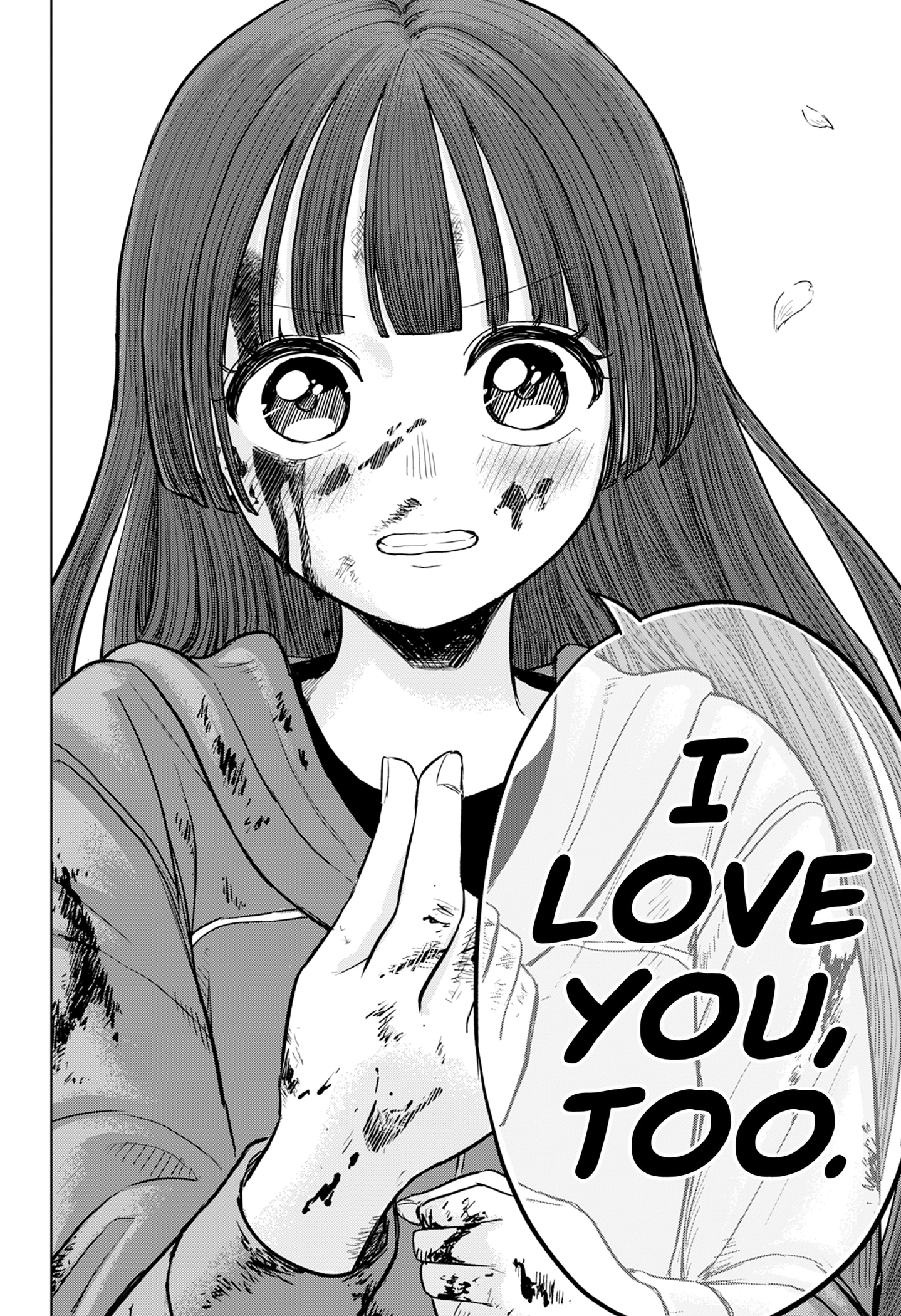 Ake ni Somu Chapter 0 page 58 - 
