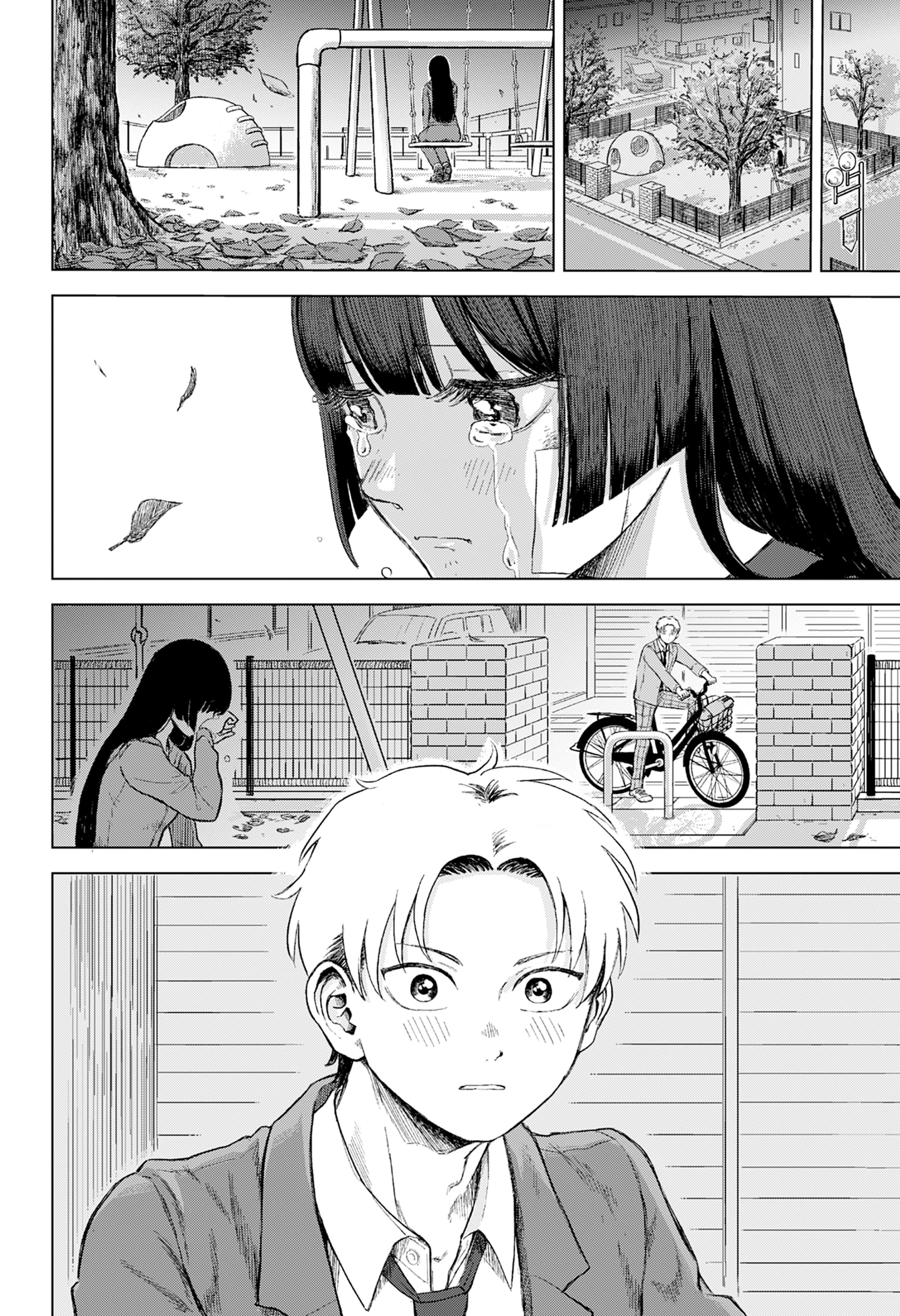Ake ni Somu Chapter 0 page 10 - 