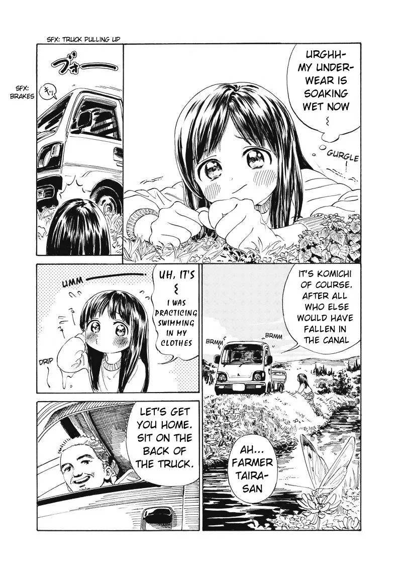 Akebi-Chan No Sailor Fuku Chapter 0 page 21 - 