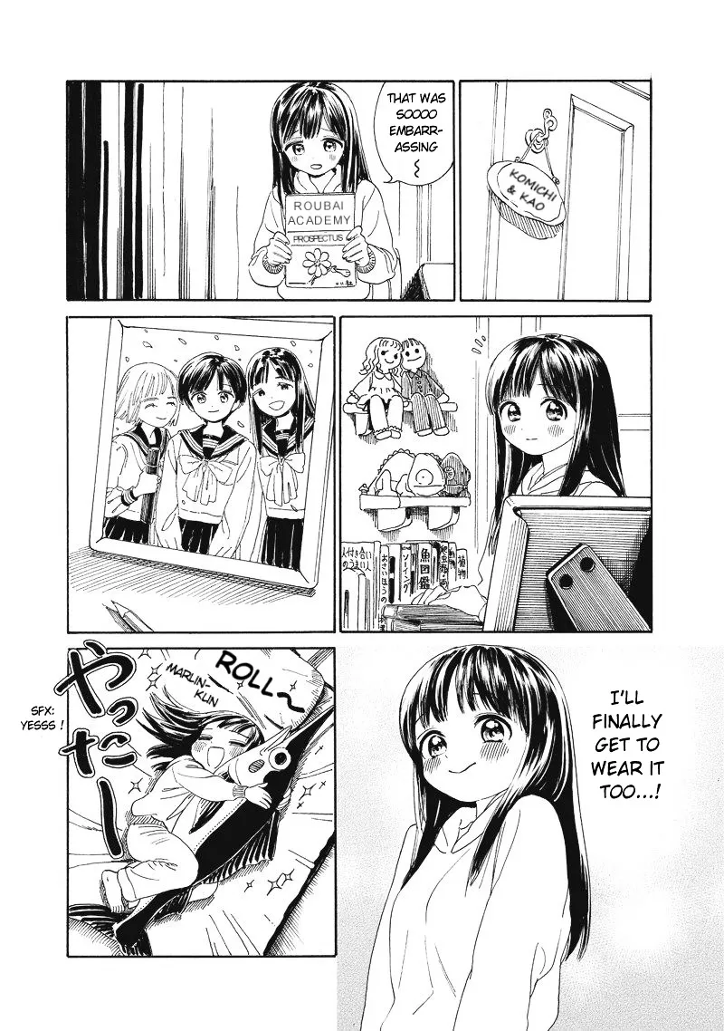 Akebi-Chan No Sailor Fuku Chapter 0 page 29 - 