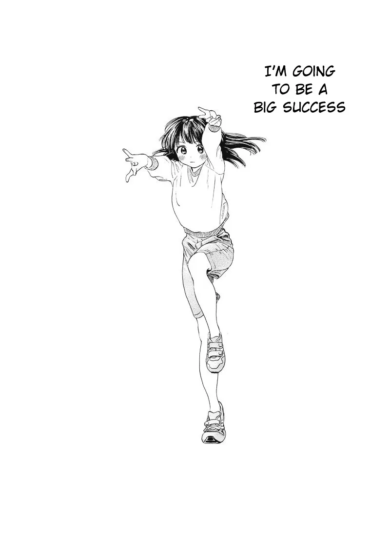 Akebi-Chan No Sailor Fuku Chapter 0 page 4 - 