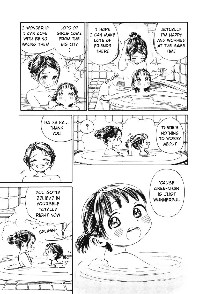Akebi-Chan No Sailor Fuku Chapter 0 page 34 - 