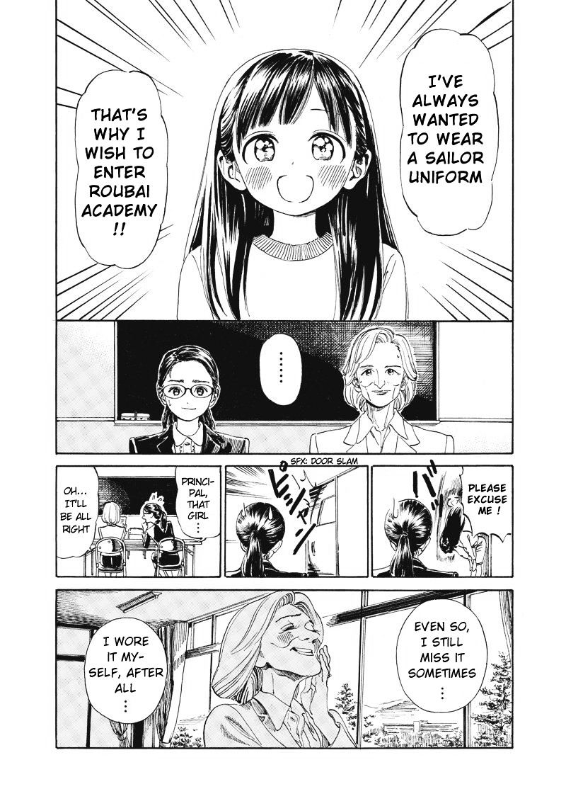 Akebi-Chan No Sailor Fuku Chapter 1.1 page 2 - 