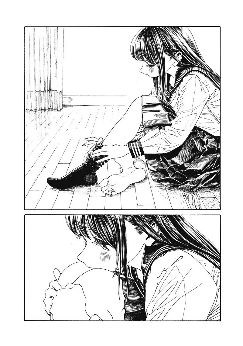Akebi-Chan No Sailor Fuku Chapter 1.1 page 12 - 