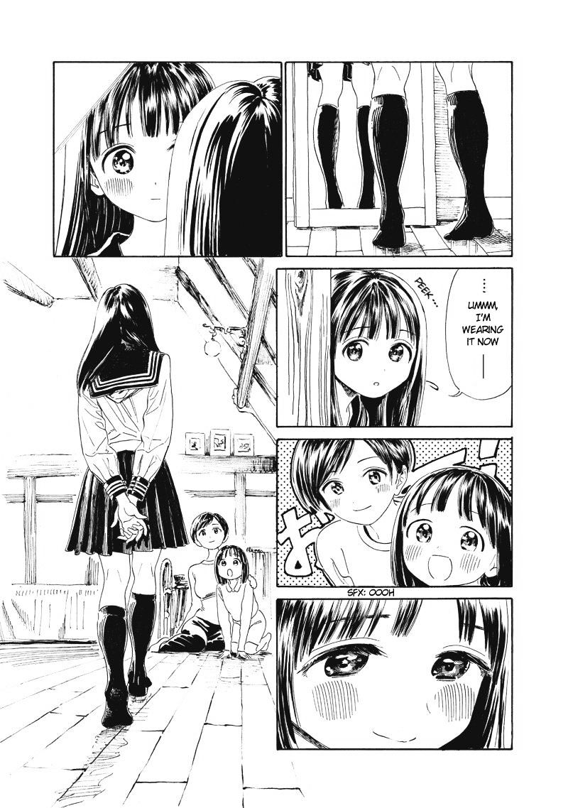 Akebi-Chan No Sailor Fuku Chapter 1.1 page 13 - 