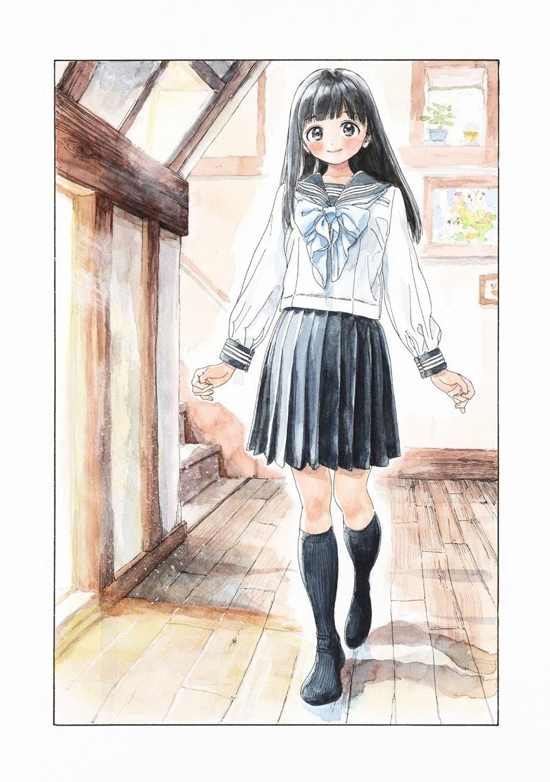 Akebi-Chan No Sailor Fuku Chapter 1.1 page 14 - 