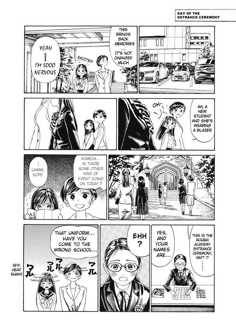 Akebi-Chan No Sailor Fuku Chapter 1.1 page 16 - 