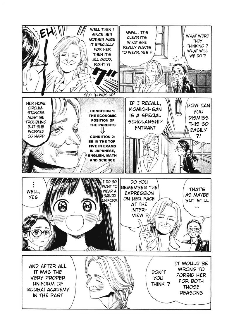 Akebi-Chan No Sailor Fuku Chapter 1.1 page 17 - 