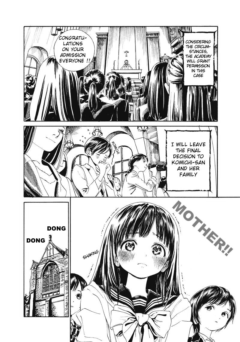 Akebi-Chan No Sailor Fuku Chapter 1.1 page 18 - 