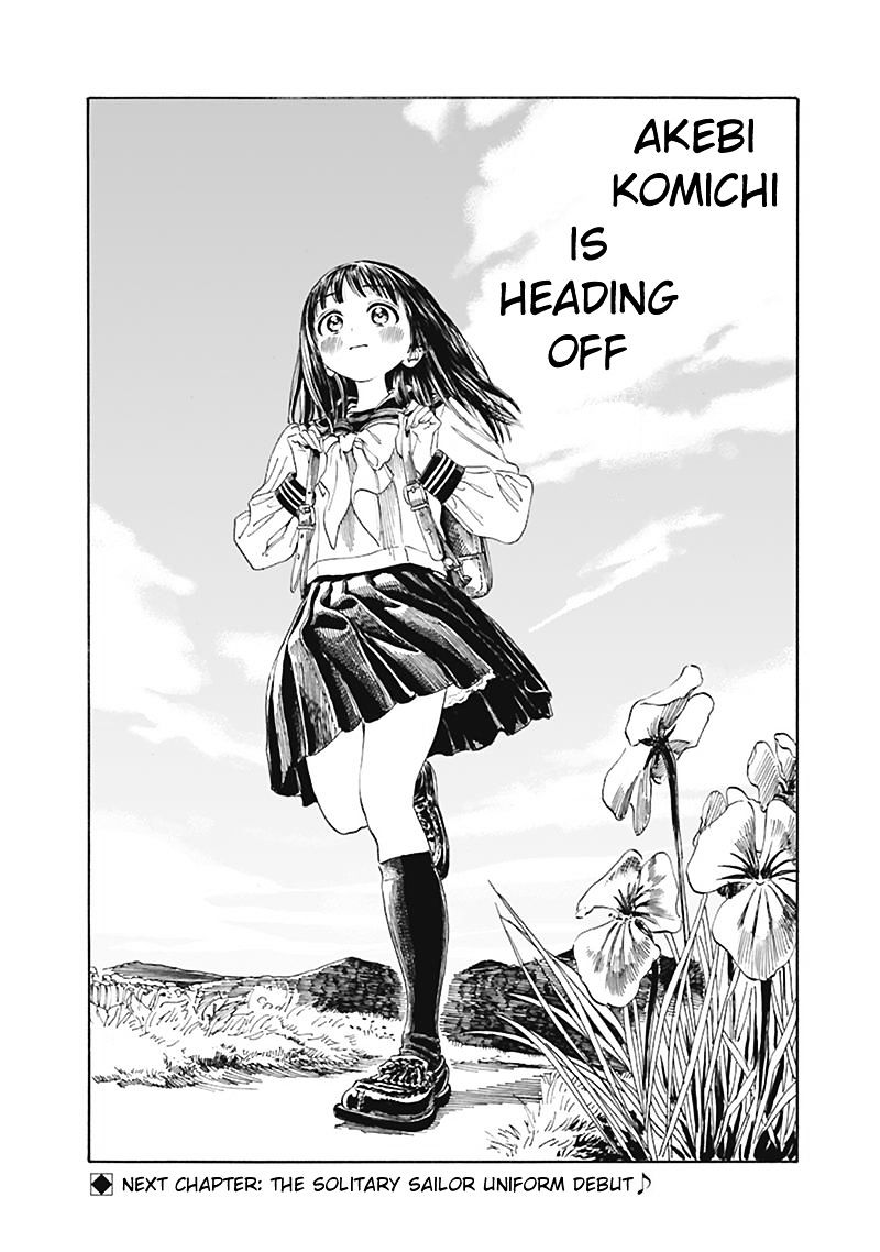 Akebi-Chan No Sailor Fuku Chapter 1.1 page 26 - 