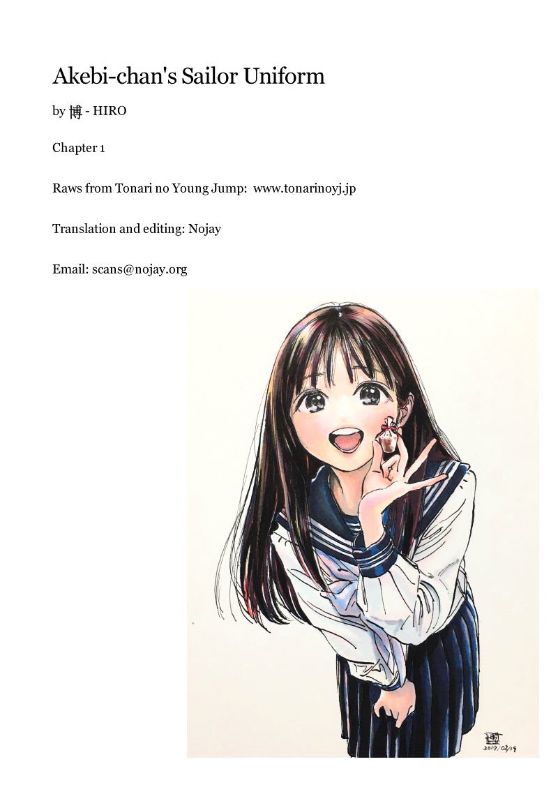 Akebi-Chan No Sailor Fuku Chapter 1.1 page 27 - 