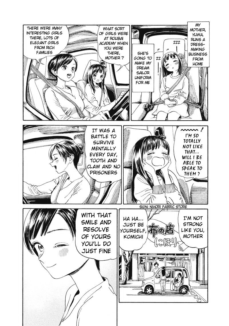 Akebi-Chan No Sailor Fuku Chapter 1.1 page 4 - 