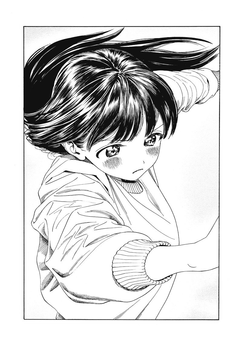 Akebi-Chan No Sailor Fuku Chapter 1 page 14 - 