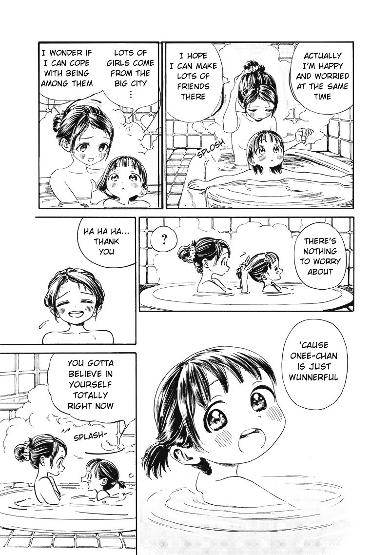 Akebi-Chan No Sailor Fuku Chapter 1 page 34 - 