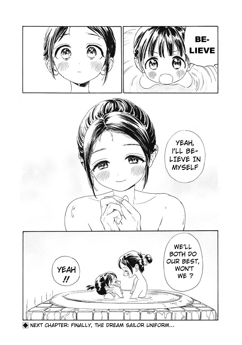 Akebi-Chan No Sailor Fuku Chapter 1 page 35 - 