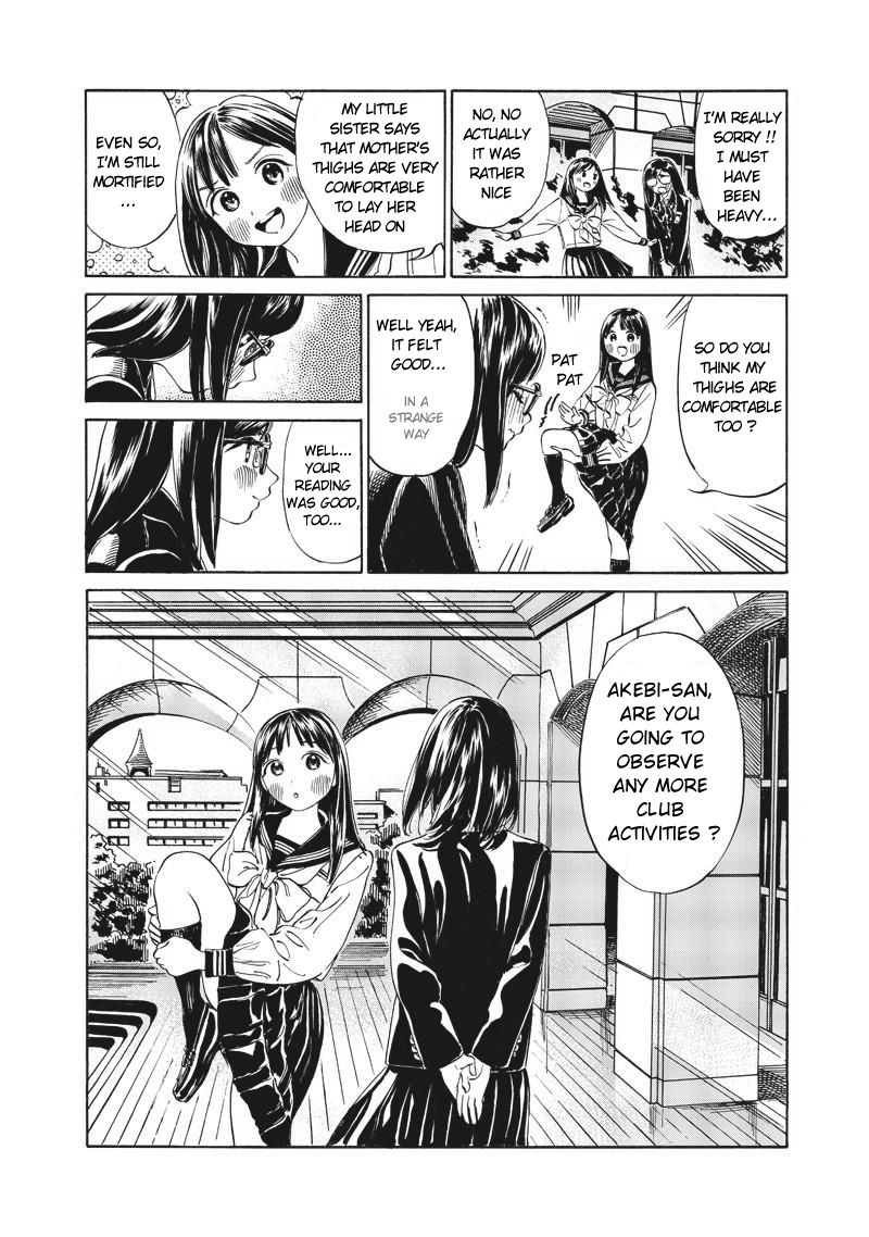 Akebi-Chan No Sailor Fuku Chapter 10 page 12 - 