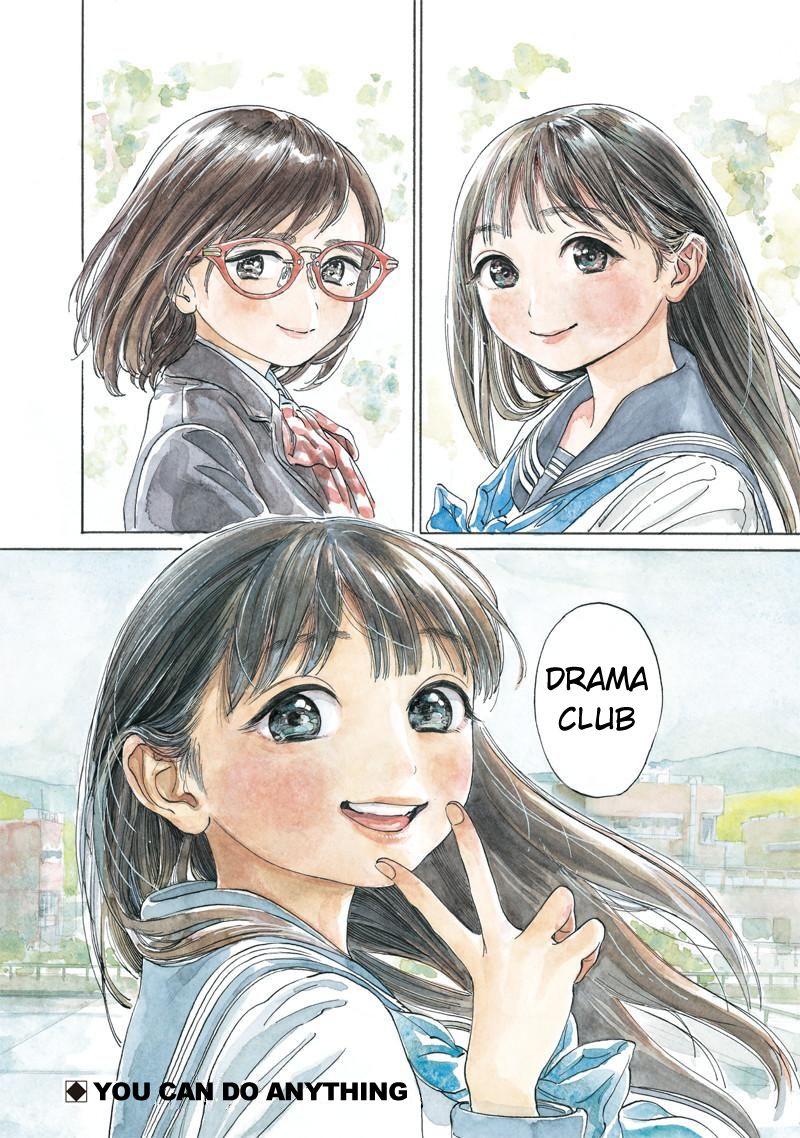 Akebi-Chan No Sailor Fuku Chapter 10 page 14 - 