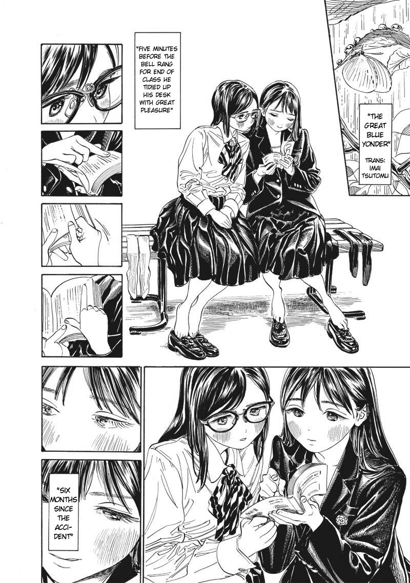 Akebi-Chan No Sailor Fuku Chapter 10 page 4 - 