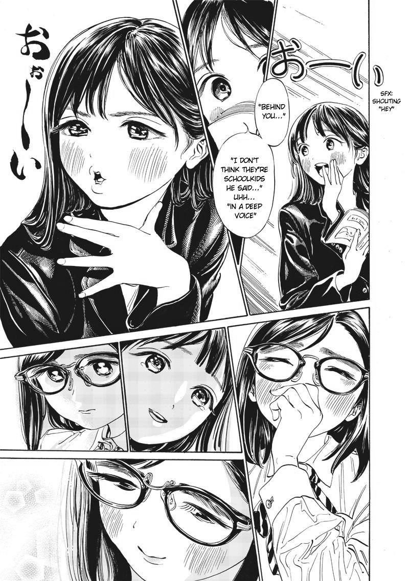 Akebi-Chan No Sailor Fuku Chapter 10 page 7 - 