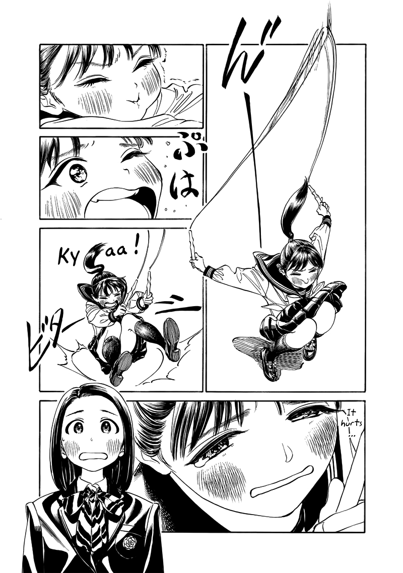Akebi-Chan No Sailor Fuku Chapter 11 page 17 - 