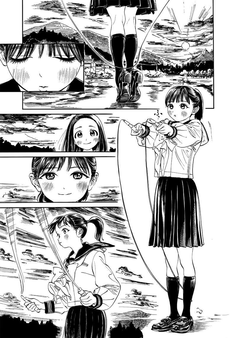 Akebi-Chan No Sailor Fuku Chapter 11 page 3 - 