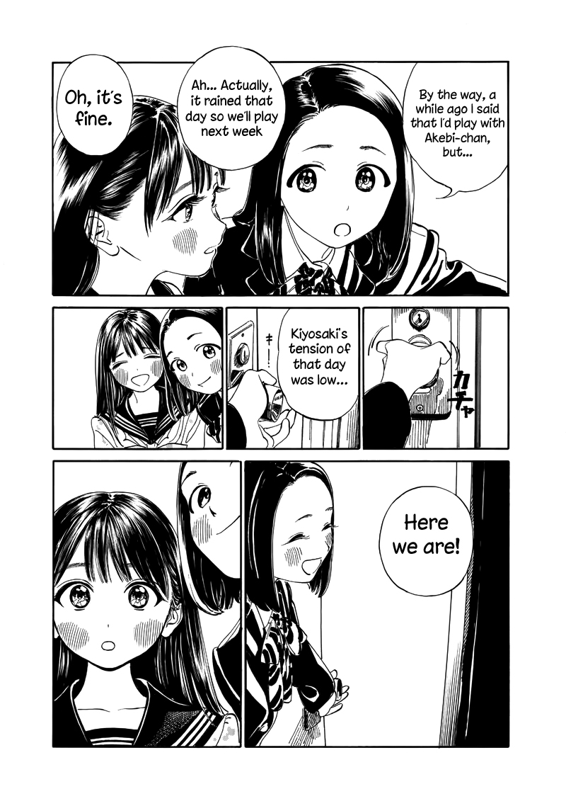 Akebi-Chan No Sailor Fuku Chapter 11 page 24 - 