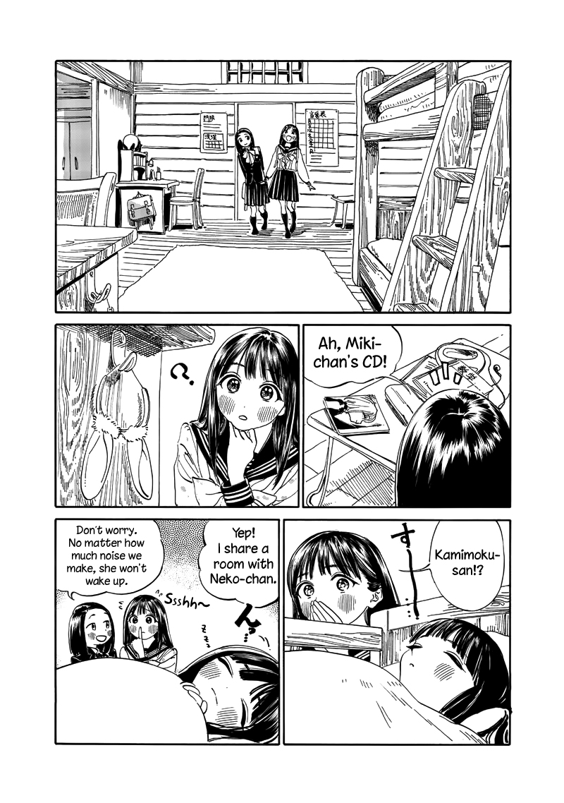 Akebi-Chan No Sailor Fuku Chapter 11 page 25 - 