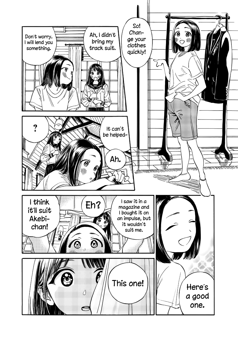 Akebi-Chan No Sailor Fuku Chapter 11 page 26 - 