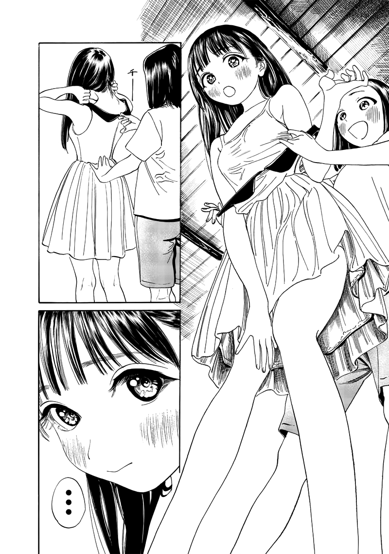Akebi-Chan No Sailor Fuku Chapter 11 page 27 - 