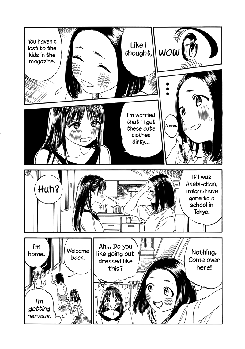 Akebi-Chan No Sailor Fuku Chapter 11 page 29 - 
