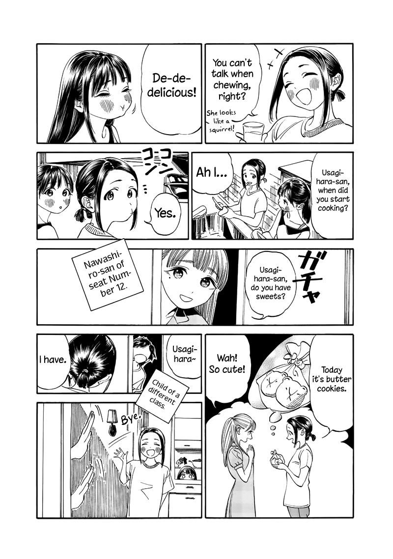 Akebi-Chan No Sailor Fuku Chapter 11 page 32 - 