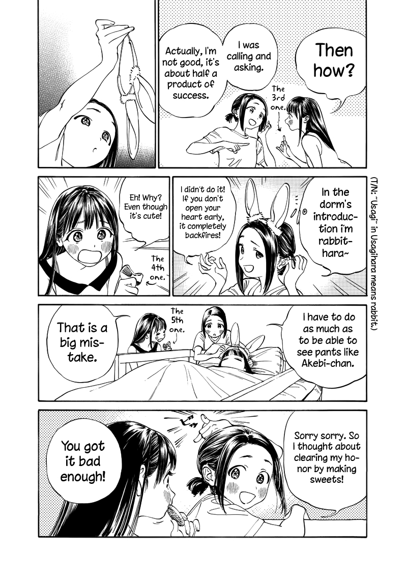 Akebi-Chan No Sailor Fuku Chapter 11 page 34 - 