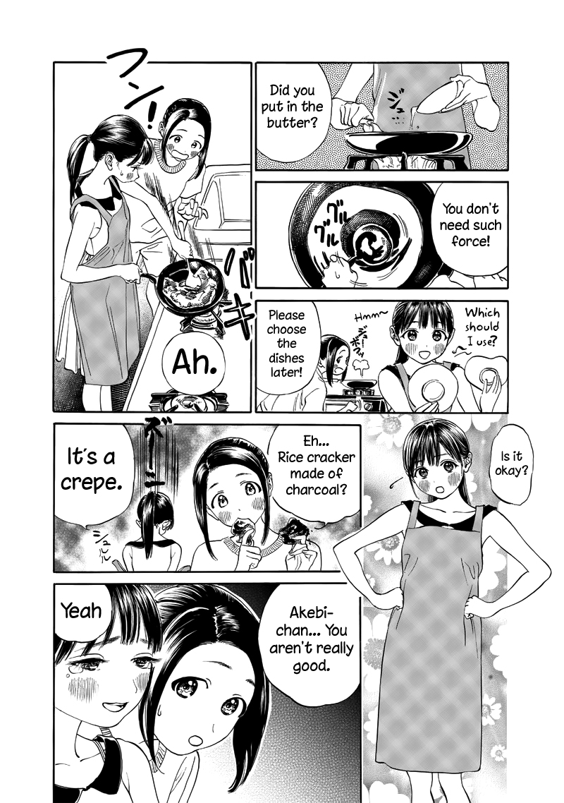 Akebi-Chan No Sailor Fuku Chapter 11 page 36 - 