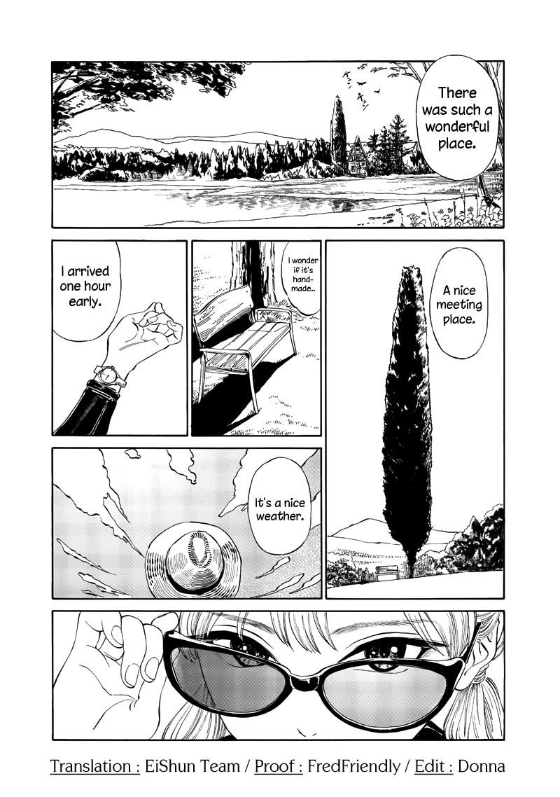Akebi-Chan No Sailor Fuku Chapter 12 page 1 - 