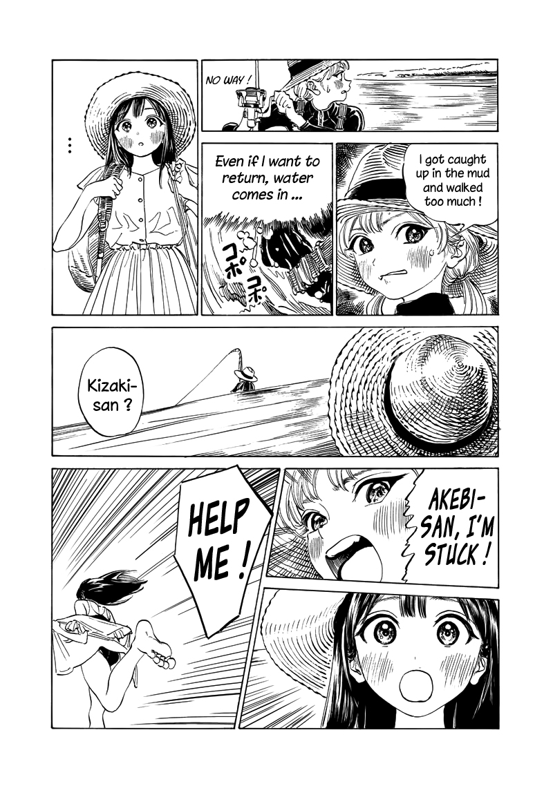 Akebi-Chan No Sailor Fuku Chapter 12 page 17 - 