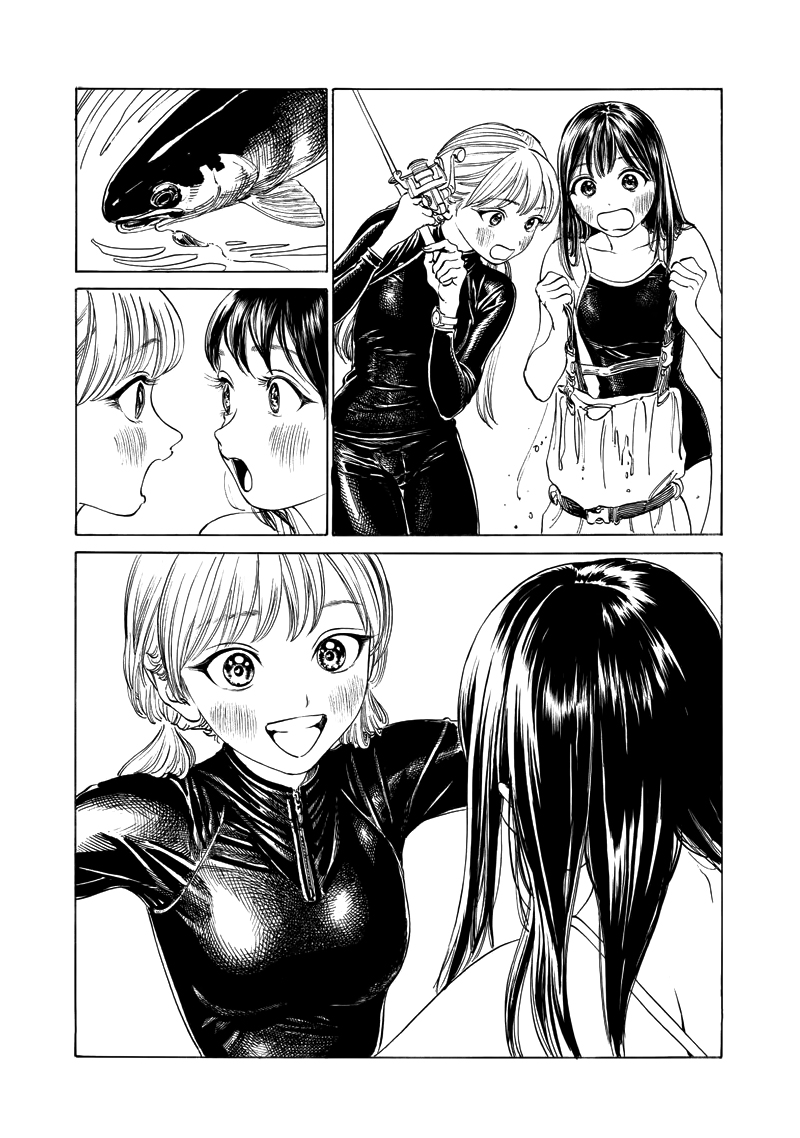 Akebi-Chan No Sailor Fuku Chapter 12 page 21 - 