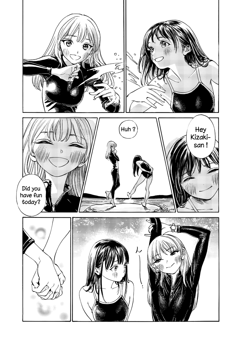 Akebi-Chan No Sailor Fuku Chapter 12 page 25 - 