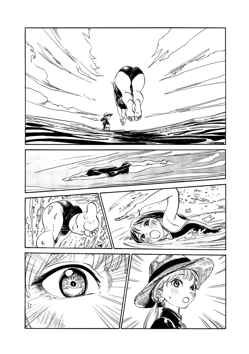 Akebi-Chan No Sailor Fuku Chapter 12 page 6 - 